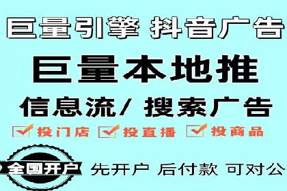 百度推广费用优化：案例分析及技巧